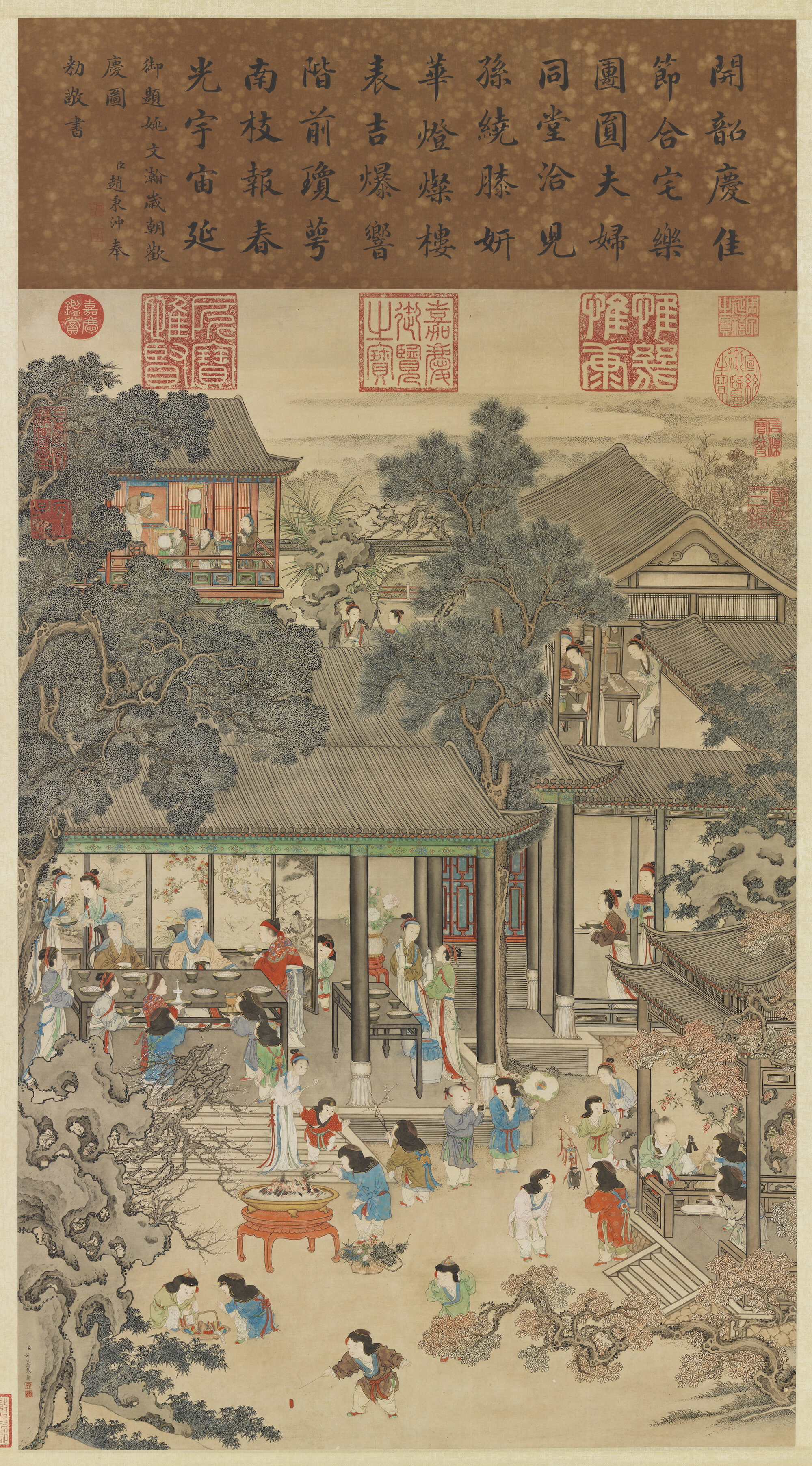 清姚文瀚歲朝歡慶圖