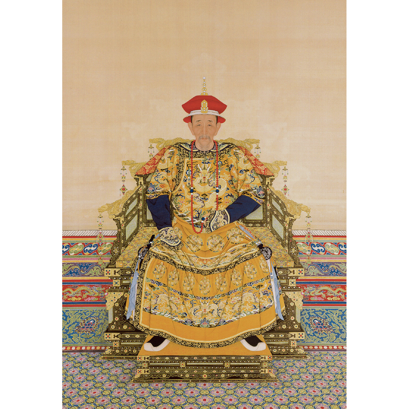 Qing Dynasty
