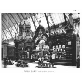 Russian Exhibit Manufactures Building