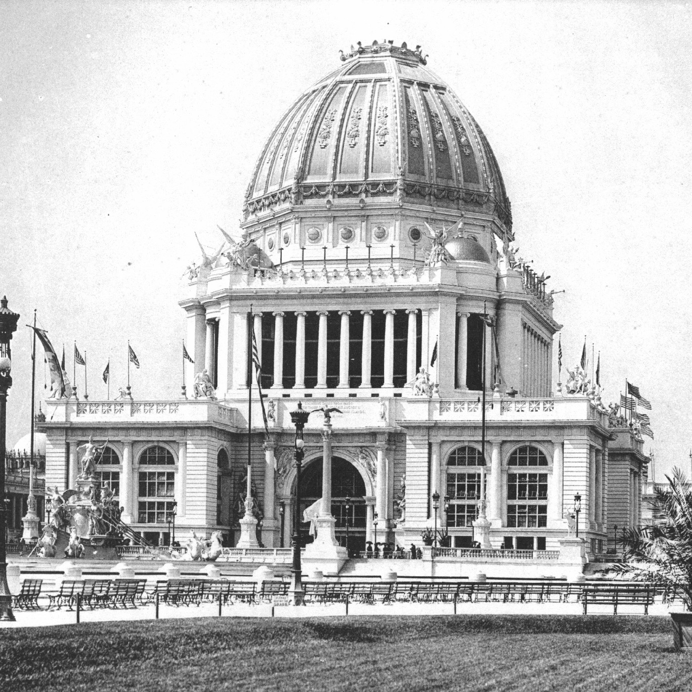 Administration Building