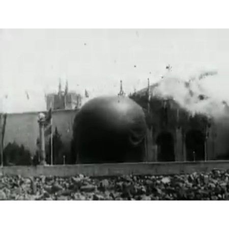 Panama-Pacific International Exposition #2